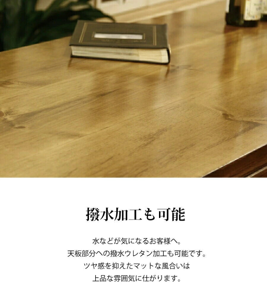 テーブル 木製 ダイニングテーブル kino -キノ- 北欧 机 サイズオーダー 無垢 パイン材 食卓 引き出し付き  引き出し ホワイト 白 おしゃれ かわいい エレガンス カフェ カントリー アン - 11