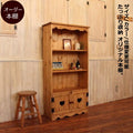 本棚 カントリー家具 薄型 完成品 大容量 北欧 無垢 パイン材 おしゃれ カントリー調 スリム  オーダーメイド オーダー 家具 木 木製 ナチュラル 白 ホワイト 収納 ハート アンティーク 雑誌 文庫本 本 DVD 奥行30 D300