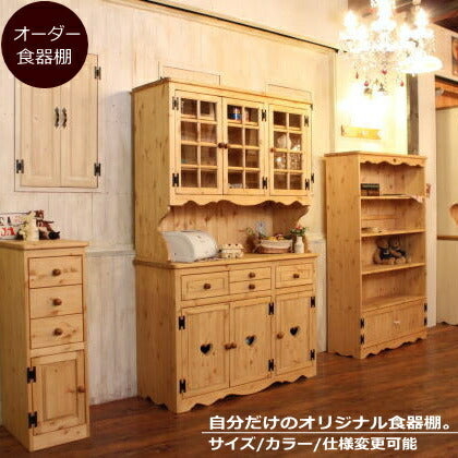 カントリー ３ガラスドア カップボード オーダー家具 サイズ変更可能 選べるカラー 北欧 無垢 木製 パイン材 収納 キッチン 食器棚 キッチン収納 収納棚 レンジ台 おしゃれ 家具 インテリア カントリー家具 ナチュラル アンティーク ク