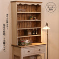 カップボード 幅90 日本製 カントリー 家具 手作り 木 木製 北欧 無垢 パイン材 ホワイト 白 ナチュラル おしゃれ かわいい 食器棚 収納 チェスト シャビー インテリア キッチン スリム 収納力 引き出し 上置きオーダー キッチン