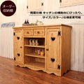 両面キッチンカウンター キャスター付 キャビネット オーダーメイド カントリー家具 完成品 選べるカラー 収納 収納棚 北欧 無垢 木製 パイン材 おしゃれ アンティーク カントリー 西海岸 西海岸風 インテリア アメリカンカントリー ホワ