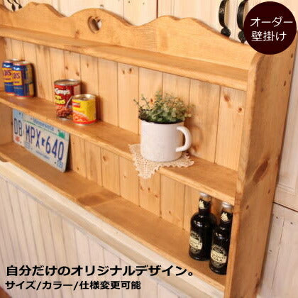 壁掛け カントリー 2段壁掛け シェルフ 壁に付けられる家具 省スペース 北欧 無垢 パイン材 ウォールラック 収納 人気 カントリー家具 飾り棚 本棚 ディスプレイボックス 壁掛けラック キッチン収納 リビング 洗面所 おしゃれ ラック 