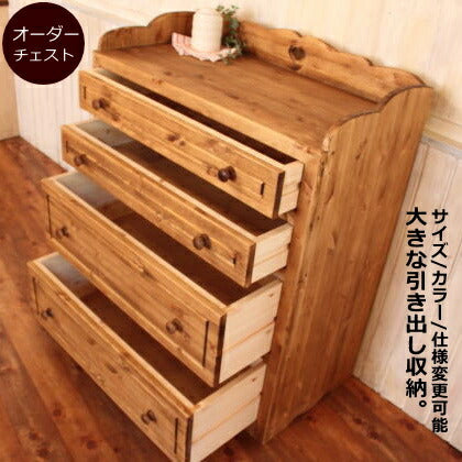 カントリー ハート チェスト L オーダーメイド カントリー家具 完成品 選べるカラー たんす 衣類収納 収納 収納棚 引き出し 無垢 木製 北欧 パイン 北欧パイン パイン材 おしゃれ アンティーク  西海岸風 インテリア アメリカン オ