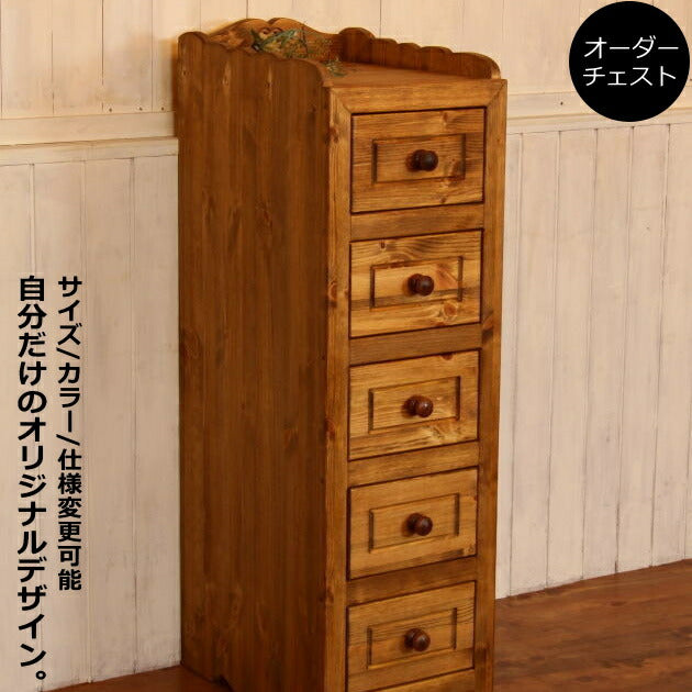 カントリー ハート チェスト S オーダーメイド カントリー家具 完成品 選べるカラー たんす 衣類収納 収納 収納棚 引き出し 無垢 木製 北欧 パイン 北欧パイン パイン材 おしゃれ アンティーク  西海岸風 インテリア アメリカン オ