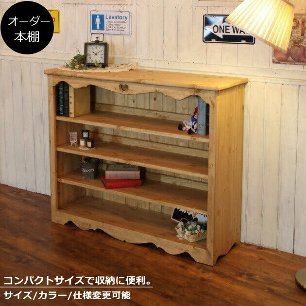 本棚 ブックシェルフ カントリー家具 薄型 完成品 大容量 北欧 無垢 パイン材 おしゃれ カントリー調 スリム オーダーメイド カントリー 家具 木 木製 白 ホワイト 収納 ラック アンティーク 可動棚 雑誌 文庫本 本 奥行34 D3