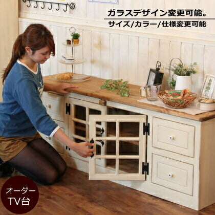 テレビ台 幅150 サイズオーダー 手作り 木 木製 北欧 無垢 テレビボード パイン材 ホワイト 白 おしゃれ 収納 チェスト オーダー カントリー家具 日本製 カントリー 家具 サイズ変更可能 ローボード ハイボード TVラック TV台