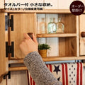 壁掛け カントリー ウォッシュシェルフ シェルフ 北欧 無垢 パイン材 ウォールラック 収納 飾り棚  洗面所 キッチン収納 ディスプレイボックス 壁掛けラック カントリー調 おしゃれ コレクションシェルフ オーダーメイド ハンドメイド ラ