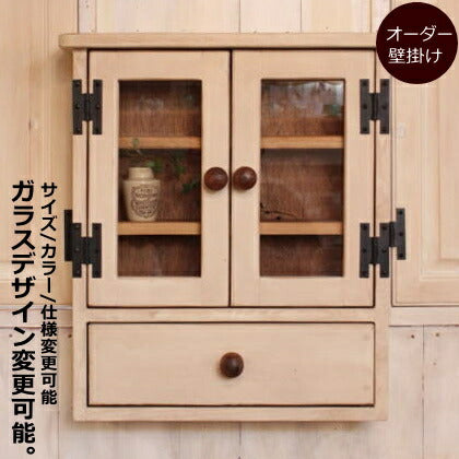 壁掛け コレクションキャビネット 北欧 無垢 店舗 什器 ウォールラック 収納 飾り棚 小物収納 小物ケース 収納棚 洗面所 キッチン収納 ディスプレイボックス 壁掛けラック カントリー調 おしゃれ オーダーメイド オーダー ラック  カン