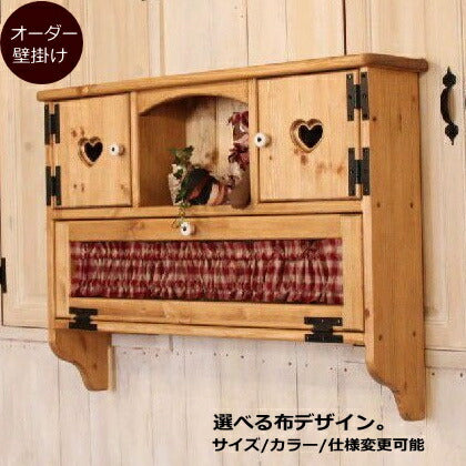 壁掛け ハート布シェルフ 北欧 無垢 店舗 什器 ウォールラック 収納 飾り棚 小物収納 小物ケース 収納棚 洗面所 キッチン収納 ディスプレイボックス 壁掛けラック カントリー調 おしゃれ オーダーメイド オーダー ラック カントリー ア