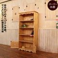 本棚 カントリー家具 薄型 完成品 大容量 北欧 無垢 パイン材 おしゃれ カントリー調 スリム  オーダーメイド オーダー 家具 木 木製 ナチュラル 白 ホワイト 収納 ラック アンティーク 可動棚 雑誌 文庫本 本 DVD 奥行35 