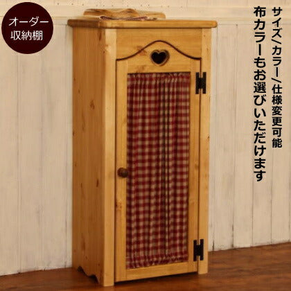 ハート 布 キャビネット M オーダーメイド カントリー家具 完成品 選べるカラー 隙間 収納 収納棚 北欧 無垢 木製 パイン材 おしゃれ アンティーク カントリー 西海岸 インテリア アメリカンカントリー キッチン収納 電話台 ＦＡＸ台