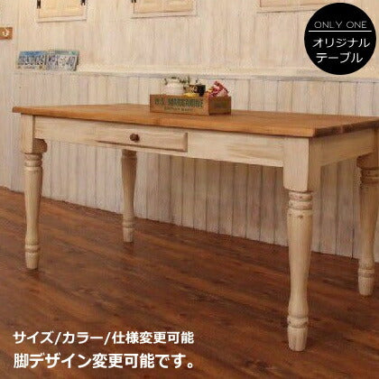 テーブル 木製 北欧 机 無垢 パイン材 食卓 引き出し ホワイト 白 ナチュラル おしゃれ かわいい エレガンス カフェ カントリー アンティーク レトロ ブルックリン 男前 ヴィンテージ家具 インテリア つくえ カントリー家具 センター