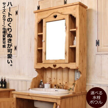 洗面台 幅70 日本製 鏡 収納 カントリー 家具 手作り 木 木製 北欧 無垢 パイン材 ホワイト 白 タイル ナチュラル ウォッシュスタンド  ミラー　おしゃれ かわいい コンパクト スリム シャビー 混合水栓 オーダー カントリー家具