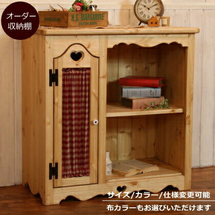 キャビネット ハート 布扉付き キッチンラック オーダーメイド カントリー家具 選べるカラー 完成品 キッチン収納 収納 収納棚 北欧パイン 北欧 無垢 木製 パイン材 おしゃれ 本棚 アメリカン カントリー アンティーク インテリア ホワ