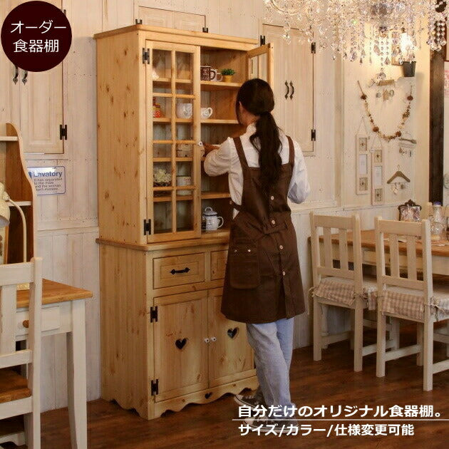 カントリー ２ガラスドア カップボード オーダー家具 サイズ変更可能 選べるカラー 北欧 無垢 木製 パイン材 収納 キッチン 食器棚 キッチン収納 収納棚 レンジ台 おしゃれ 家具 インテリア カントリー家具 ナチュラル アンティーク ク