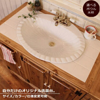 洗面台 幅125 カントリー家具 オーダー家具 オーダーメイド 北欧 無垢 アンティーク 手作り 木製 パイン材 白 混合水栓 ドレッサー 収納 引き出し オーダー 日本製 手作り家具 リフォーム 新築 カントリー ＣＯＵＮＴＲＹ ウォッシ