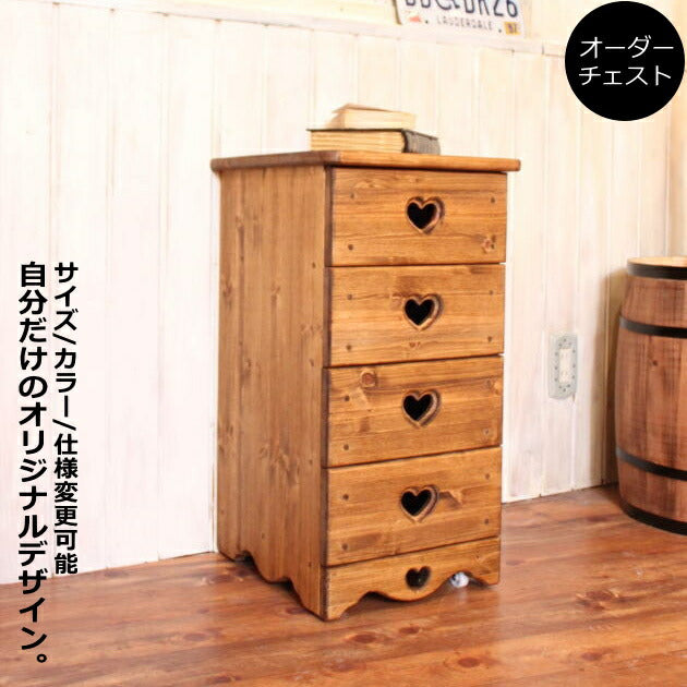 ハートチェスト・キャスター付き オーダーメイド カントリー家具 完成品 選べるカラー たんす 衣類収納 収納 収納棚 引き出し 無垢 木製 北欧 パイン 北欧パイン パイン材 おしゃれ アンティーク  西海岸風 インテリア アメリカン オー