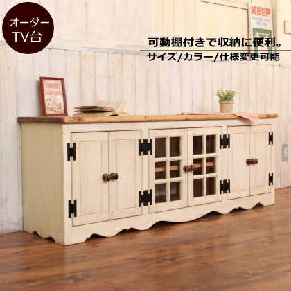 テレビ台 幅150 サイズオーダー 手作り 木 木製 北欧 無垢 テレビボード パイン材 ホワイト ナチュラル 白 おしゃれ 収納 カントリー家具 日本製 カントリー 家具 サイズ変更可能 ローボード TVラック TV台 完成品 引き出し 
