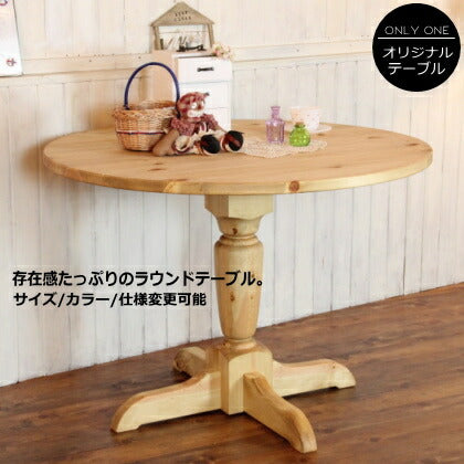 テーブル 木製 北欧 センターテーブル 机  無垢 パイン材 ホワイト 白 ナチュラル おしゃれ かわいい エレガンス カフェ カントリー アンティーク レトロ ブルックリン 男前 ヴィンテージ家具 つくえ カントリー家具 ２人掛け 日本製