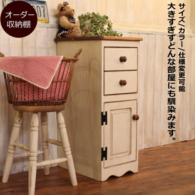 NC 2チェスト キャビネット オーダーメイド カントリー家具 完成品 選べるカラー キッチン収納 衣類収納 収納 収納棚 玄関収納 パイン 北欧 無垢 木製 パイン材 おしゃれ たんす アンティーク カントリー 西海岸風 インテリア アメ