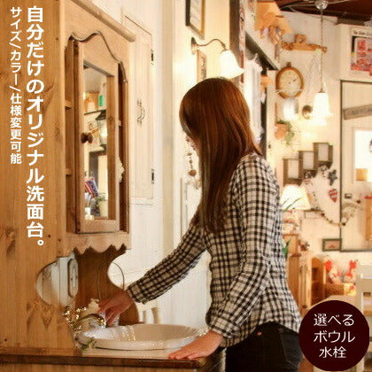 洗面台 幅80 奥行60 日本製 鏡 収納 カントリー 家具 手作り 木 木製 北欧 無垢 パイン材 ナチュラル 白 ウォッシュスタンド 混合水栓 おしゃれ ミラー ドレッサー オーダーメイド 上置き オーダー カントリー家具 リフォーム 