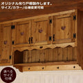 吊戸棚 カントリー キッチン 吊り戸棚 W1800 オーダー家具 完成品 選べるカラー オーダーメイド 収納棚  北欧 無垢 木製 パイン材 キチン収納 食器棚 おしゃれ 洗面所 壁掛け アンティーク 西海岸 西海岸風 インテリア ナチュラ