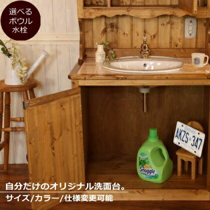 洗面台 幅90 オーダーメイド カントリー家具 オーダー家具 北欧 無垢 アンティーク 手作り 木製 パイン材 白 混合水栓 おしゃれ ドレッサー 化粧台 鏡 ミラー ホワイト 上置き オーダー 日本製 リフォーム 新築 カントリー ＣＯＵ