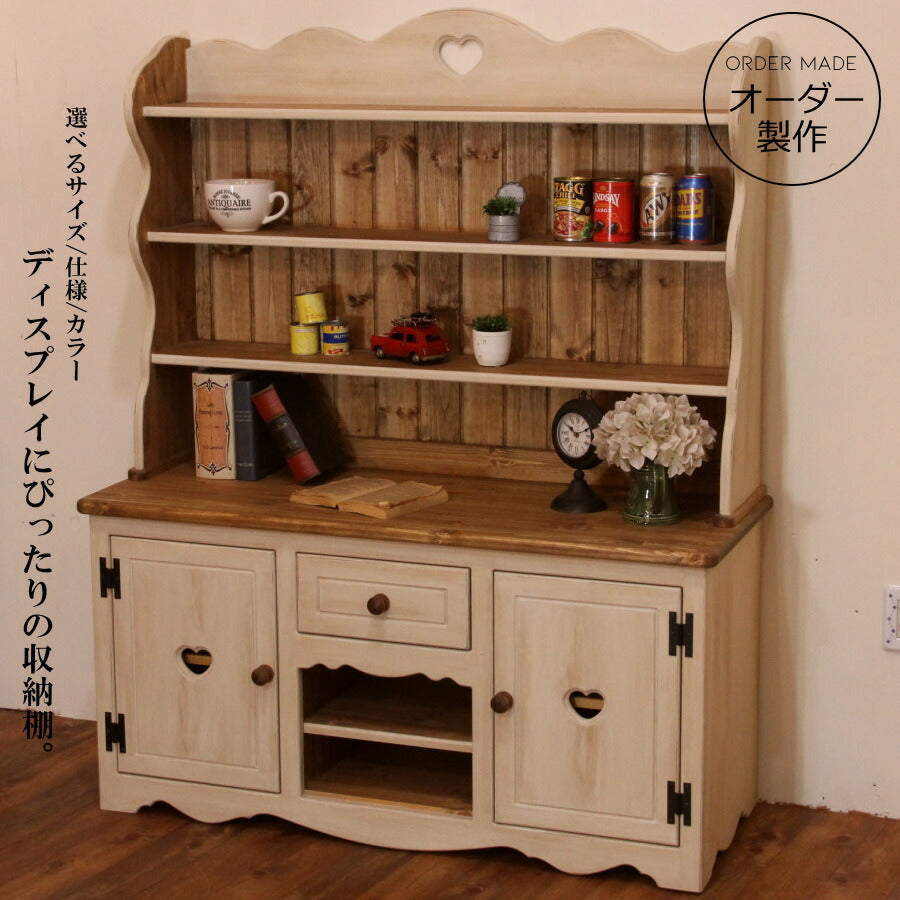 NC カントリー ディスプレイ キャビネット オーダーメイド カントリー家具 選べるカラー キッチン収納 食器棚 収納 収納棚 北欧 無垢 木製 パイン材 おしゃれ アンティーク カントリー 西海岸 西海岸風 インテリア アメリカンカントリ