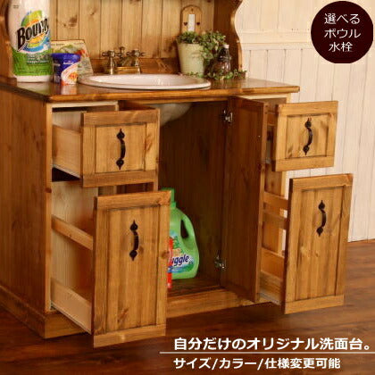 洗面台 オーダー家具 ドレッサー 化粧台 木製 パイン材 ナチュラル フレンチ クラシック 収納 ボウル ミラー 鏡 混合水栓 上置き 南仏 南欧 北欧 無垢 アンティーク カントリー家具 おしゃれ リフォーム 洗面所 新築 カントリー