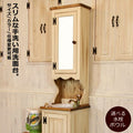 洗面台 幅40 日本製 鏡 収納 カントリー 家具 手作り 木 木製 北欧 無垢 パイン材 ホワイト 白 白家具 ナチュラル ウォッシュスタンド ミラー おしゃれ かわいい コンパクト スリム シャビー 収納力 上置き オーダー カントリー
