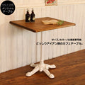 ＣＡＦＥテーブル カントリー家具　オーダー家具　手作り家具　２人掛け 北欧 パイン材 木製 アイアン脚 サイズ変更 選べるカラー 新築 リフォーム リビング ダイニング ガーデン用品 サイドテーブル