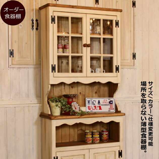 カップボード  日本製 カントリー 家具 手作り 木 木製 北欧 無垢 パイン材 ホワイト 白 白家具 ナチュラル おしゃれ かわいい 食器棚 収納 チェスト シャビー インテリア キッチン スリム 収納力 引き出し 上置き オーダー キッ
