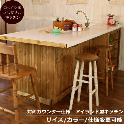 カントリー キッチン 16 Ｗ2310 オーダー家具 サイズ変更可能 北欧 無垢 木製 パイン材 収納 人造大理石 天板 セラミックトップ クォーツストーン オリジナルキッチン おしゃれ アイランドキッチン カウンター キッチン収納 ナチュ