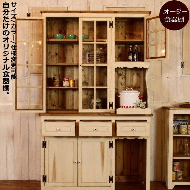 カップボード 幅120 日本製 カントリー 家具 手作り 木 木製 北欧 無垢 パイン材 ホワイト 白 白家具 ナチュラル おしゃれ かわいい 食器棚 収納 ガラス ドア インテリア シャビー キッチン 棚 収納力 引き出し 上置き オーダ