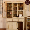 カップボード 幅120 日本製 カントリー 家具 手作り 木 木製 北欧 無垢 パイン材 ホワイト 白 白家具 ナチュラル おしゃれ かわいい 食器棚 収納 ガラス ドア インテリア シャビー キッチン 棚 収納力 引き出し 上置き オーダ