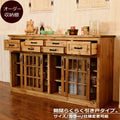 4スライドドア キャビネット オーダーメイド カントリー家具 完成品 選べるカラー ディスプレイ ローキャビネット 収納 収納棚 食器棚 本棚 引き戸 ガラス扉 パイン 北欧 無垢 木製 パイン材 おしゃれ アンティーク カントリー 西海岸