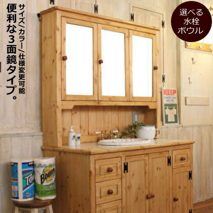 ＣＯＵＮＴＲＹ・３ミラー・ワイドウォッシュスタンド・タイル・（洗面台W１２００）カントリー家具 オーダー  手作り オーダーメイド パイン材 北欧 無垢 洗面台 洗面ボウル 手洗　新築 リフォーム リノベーション