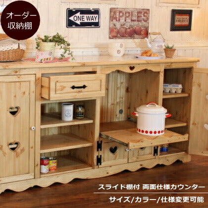 両面キッチンカウンター 天板タイル W1800 キャビネット オーダーメイド キッチン収納 アイランド レンジ台 タイル カウンター カントリー家具 完成品 収納棚 北欧 無垢 木製 パイン材 おしゃれ アンティーク カントリー 西海岸風 