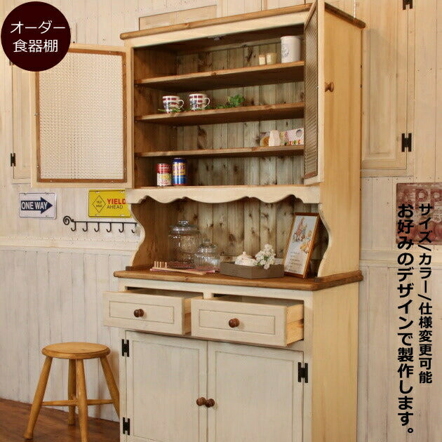 カップボード 幅100 日本製 カントリー 家具 手作り 木 木製 北欧 無垢 パイン材 ホワイト 白 白家具 ナチュラル おしゃれ かわいい 食器棚 収納 ガラス ドア インテリア シャビー キッチン 棚 収納力 引き出し 上置き オーダ