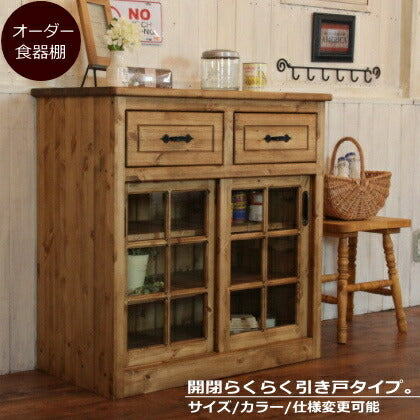 2スライドドア キャビネット オーダーメイド カントリー家具 完成品 選べるカラー ディスプレイ ローキャビネット 収納 収納棚 食器棚 本棚 引き戸 ガラス扉 パイン 北欧 無垢 木製 パイン材 おしゃれ アンティーク カントリー 西海岸