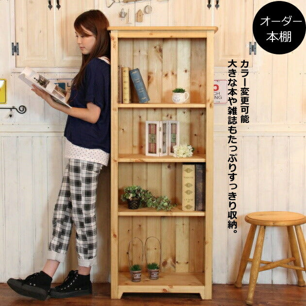 本棚 カントリー家具 薄型 完成品 大容量 北欧 無垢 パイン材 おしゃれ カントリー調 スリム  オーダーメイド オーダー カントリー 家具 木 木製 ナチュラル 白 ホワイト 収納 ラック アンティーク 可動棚 雑誌 文庫本 本 DVD