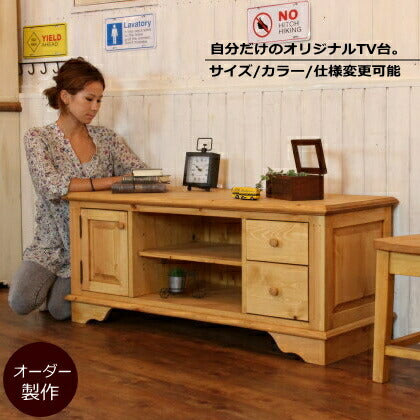 テレビ台 幅120 サイズオーダー 手作り 木 木製 北欧 無垢 パイン材 ホワイト 白 おしゃれ 収納 インテリア オーダー カントリー家具 日本製 家具 サイズ変更可能 ローボード ハイボード TVラック TV台 角 引き出し コーナー