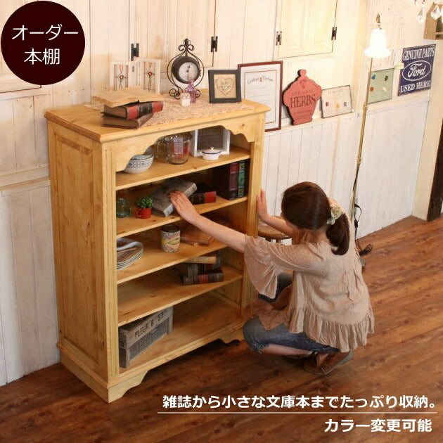 本棚 ブックシェルフ カントリー家具 薄型 完成品 大容量 北欧 無垢 パイン材 おしゃれ スリム オーダーメイド オーダー カントリー 家具 木 木製 白 ホワイト 収納 ラック アンティーク 可動棚 雑誌 文庫本 本 奥行42 D428