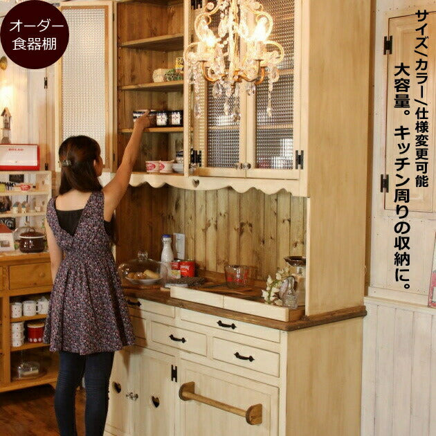カップボード 幅140 日本製 カントリー 家具 手作り 木 木製 北欧 無垢 パイン材 ホワイト 白 白家具 ナチュラル おしゃれ かわいい 食器棚 収納 ガラス ドア インテリア キッチン 棚 収納力 引き出し 上置き オーダー キッチ