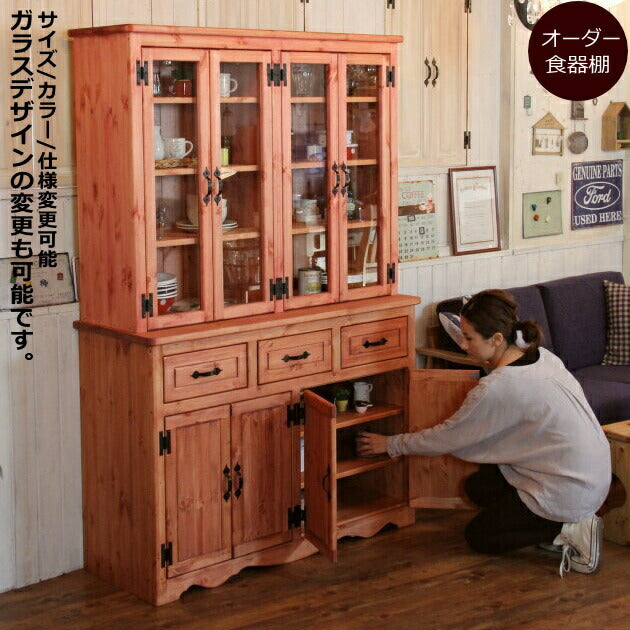 カップボード 幅120 カントリー 家具 日本製 手作り 木 木製 北欧 無垢 パイン材 マホガニー ナチュラル ホワイト 白 おしゃれ かわいい 食器棚 収納 ガラス ドア インテリア キッチン 棚 収納力 引き出し 上置き オーダー キ