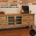 テレビ台 幅170 サイズオーダー 手作り 木 木製 北欧 無垢 パイン材 ナチュラル ホワイト 白 収納 アンティーク カントリー家具 日本製 カントリー 家具 ローボード ハイボード TVラック TV台 コーナー 引き出し 完成品 17
