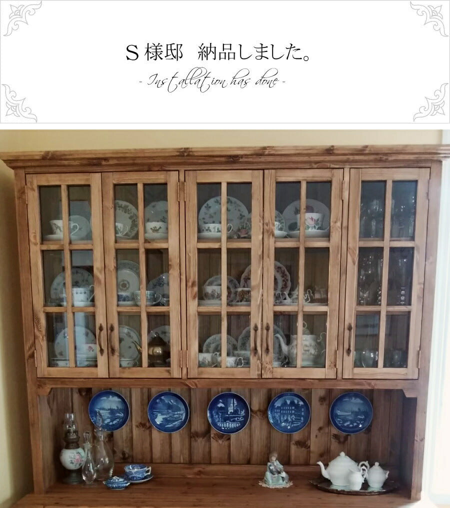 5ガラスドア クラシック カップボード W1700 オーダー家具 サイズ変更可能 選べるカラー 北欧 無垢 木製 収納 キッチン 食器棚 キッチン収納 収納棚 コンセント レンジ台 ホワイト おしゃれ - 12
