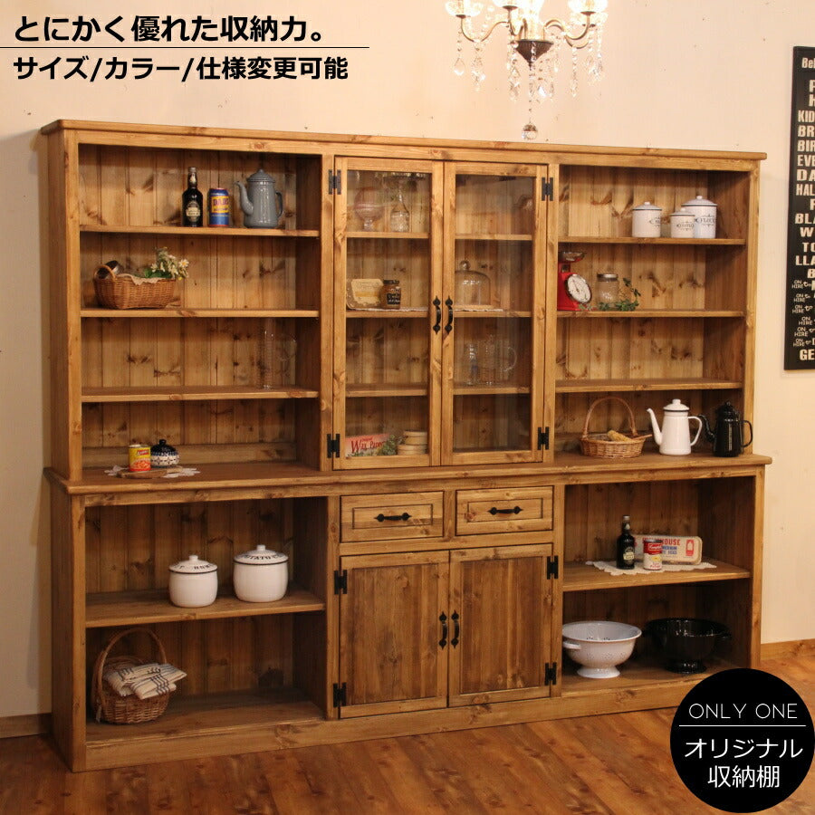 ディスプレイ キャビネット W2400 オーダー家具 選べるカラー 収納棚 見せる収納 食器棚 収納 ディスプレイボード カップボード 店舗什器 什器 北欧 無垢 木製 パイン材 おしゃれ アンティーク カントリー 西海岸風 インテリア レ