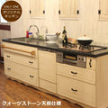 カントリー キッチン 48 W2400 I型 オーダー家具 サイズ変更可能 北欧 無垢 木製 パイン材 収納 人造大理石 天板 ステンレス セラミックトップ クォーツストーン オリジナルキッチン おしゃれ コンロ 調理台 キッチン収納 ナチ