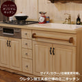 カントリー キッチン 51 W1800 I型 オーダー家具 サイズ変更可能 北欧 無垢 木製 パイン材 収納 人造大理石 天板 ステンレス セラミックトップ クォーツストーン オリジナルキッチン おしゃれ コンロ 調理台 キッチン収納 ナチ